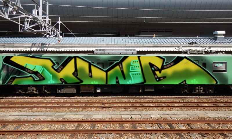 Bombing 1628369017183