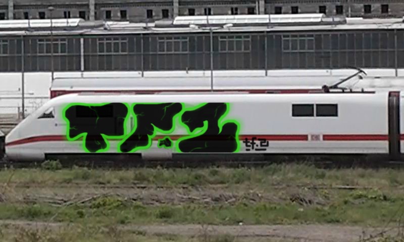 Bombing 1398255544419