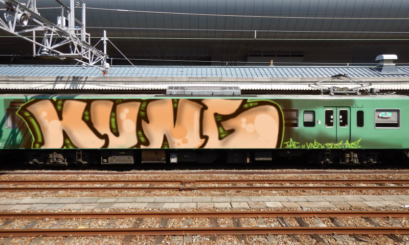 Bombing 1631637444717