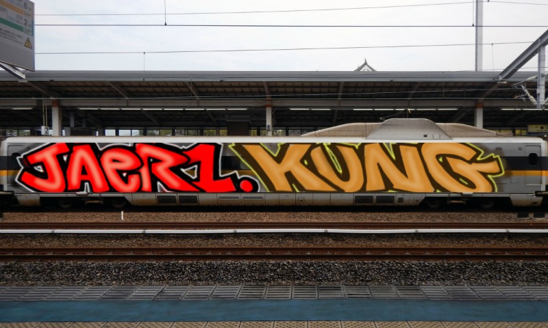 Bombing 1636964249768