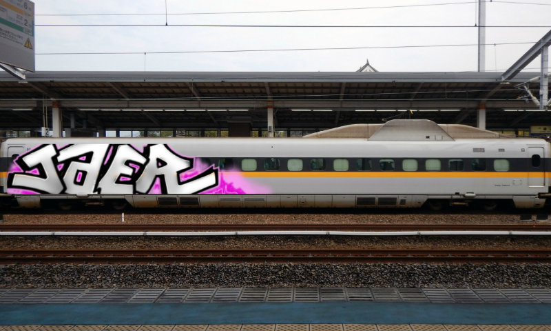 Bombing 1638459510877