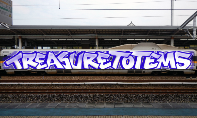 Bombing 1640004290425