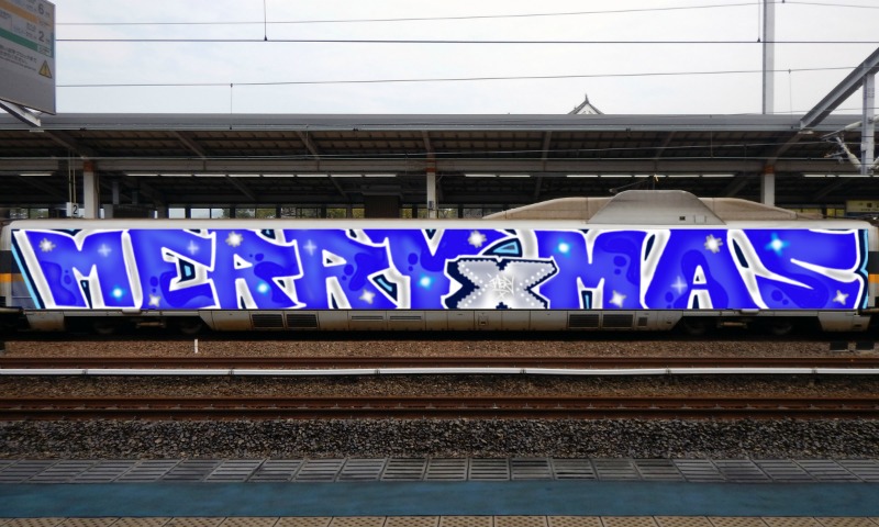 Bombing 1640295486608