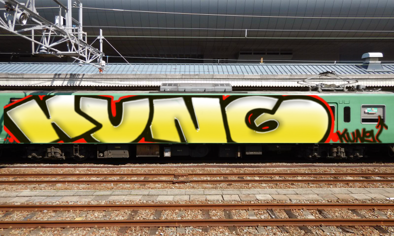 Bombing 1642392661937