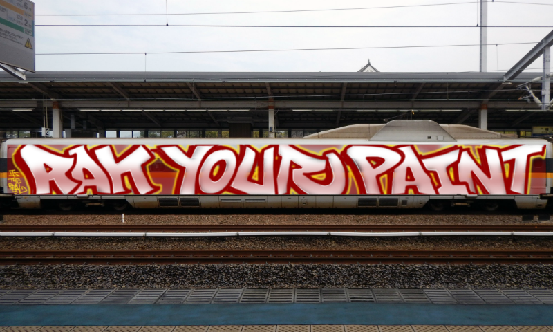 Bombing 1642729427232