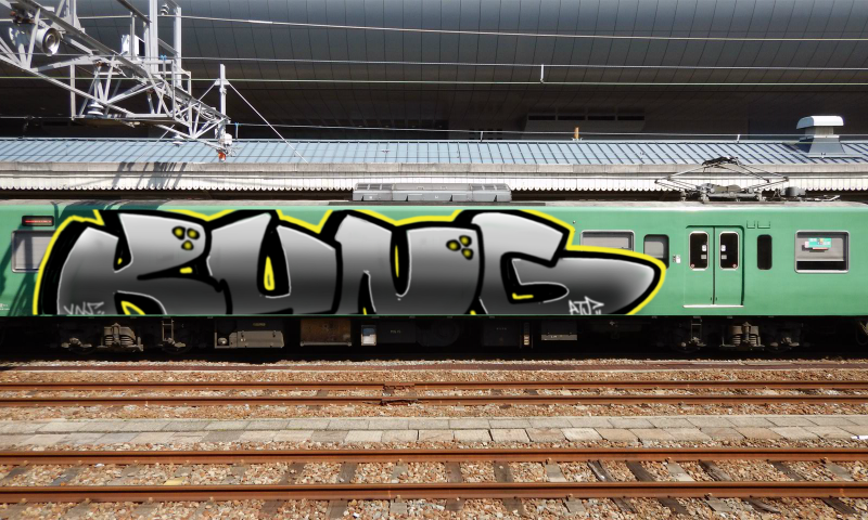 Bombing 1642948612187