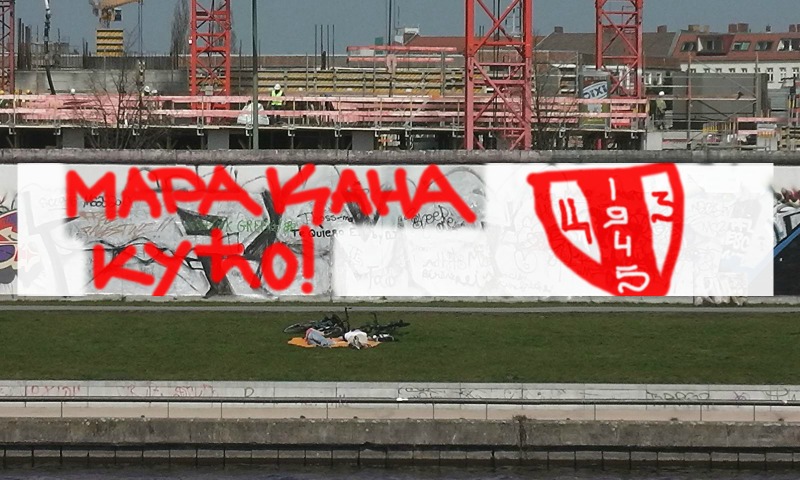 Bombing 1399033527234