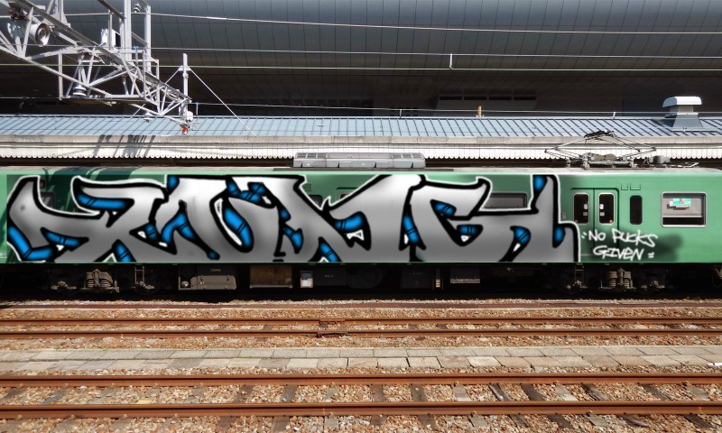 Bombing 1644456958991