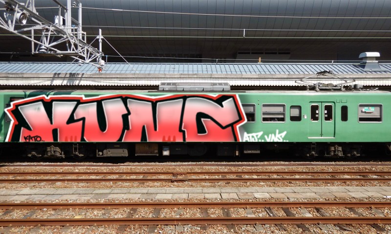 Bombing 1644684802241