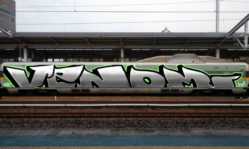 Bombing 1645633009629