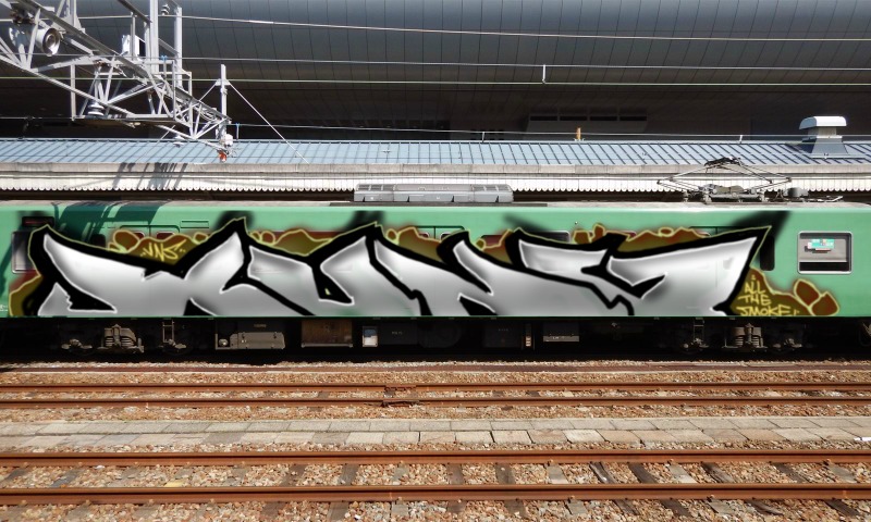 Bombing 1645690921266