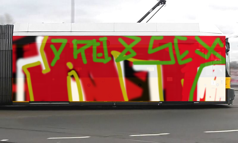 Bombing 1399158425578