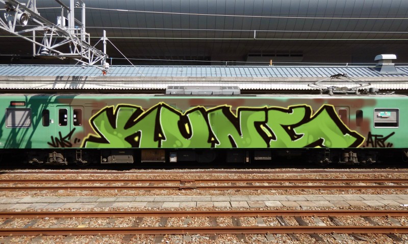 Bombing 1645996894125