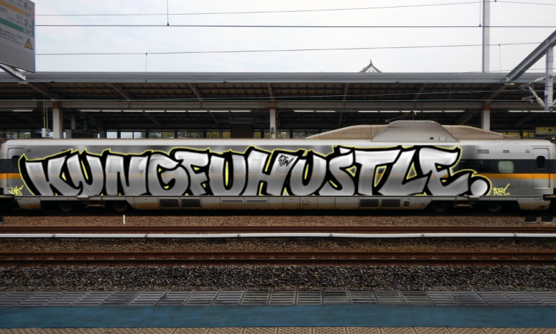 Bombing 1646579163009