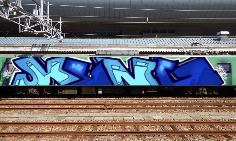 Bombing 1647032754527