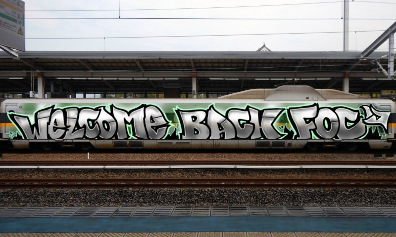 Bombing 1647091988661