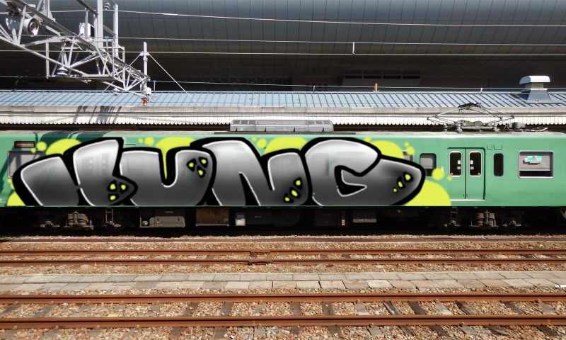 Bombing 1647637482474