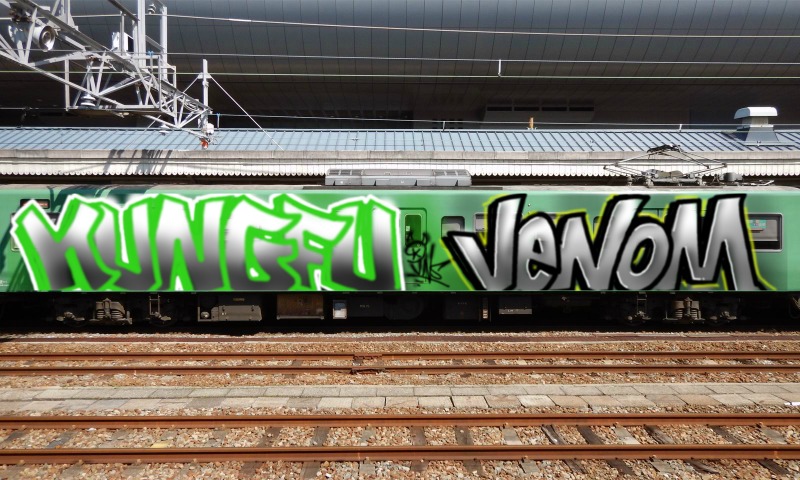 Bombing 1647783116631