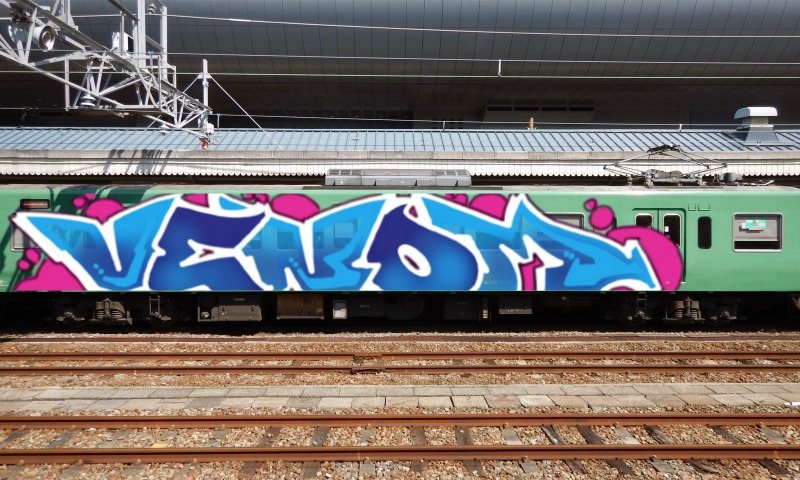 Bombing 1648213830008