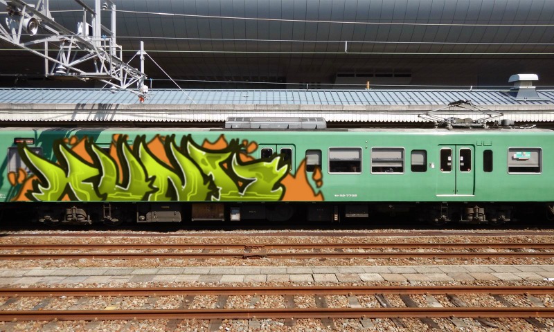 Bombing 1648487193223