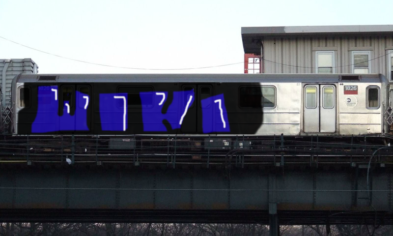 Bombing 1399401490422