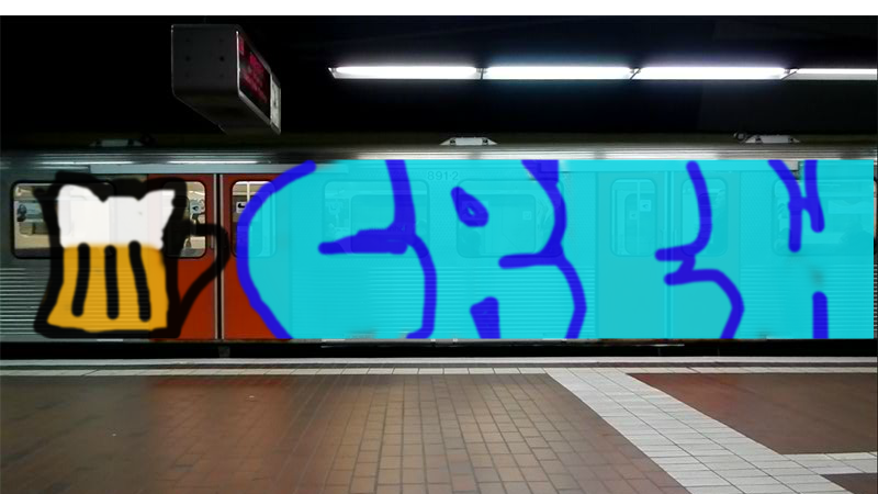 Bombing 1399485041113