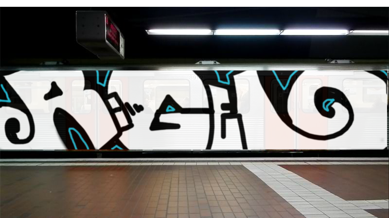 Bombing 1399728854787