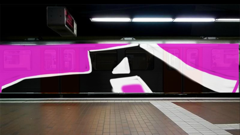 Bombing 1399823625257