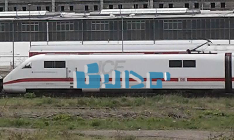 Bombing 1400002103182