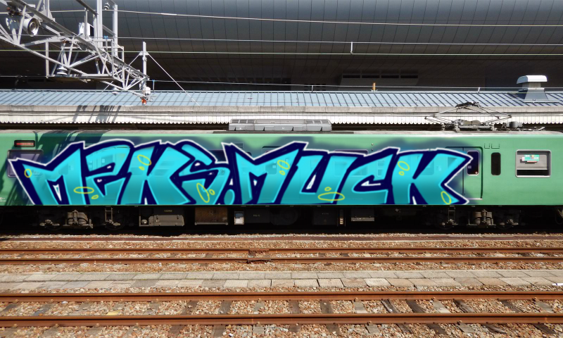 Bombing 1662111132686