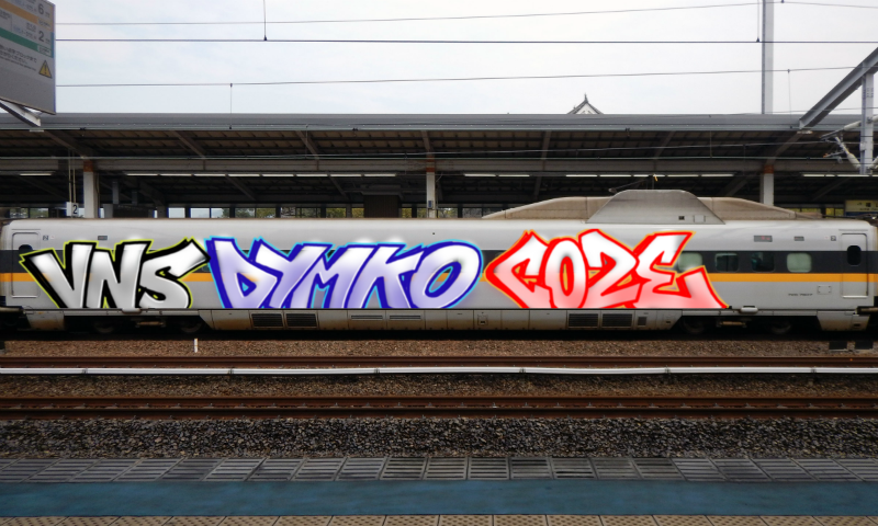 Bombing 1664137457535