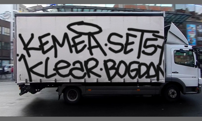 Bombing 1400325270323