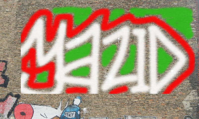 Bombing 1400553747562