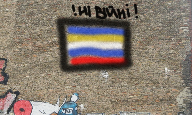 Bombing 1401022690237