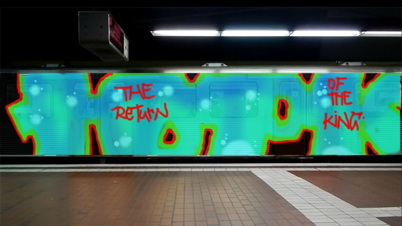 Bombing 1401336230648