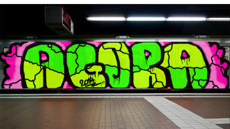 Bombing 1401372489915