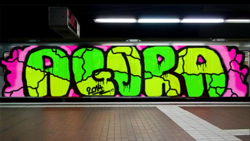 Bombing 1401372489915