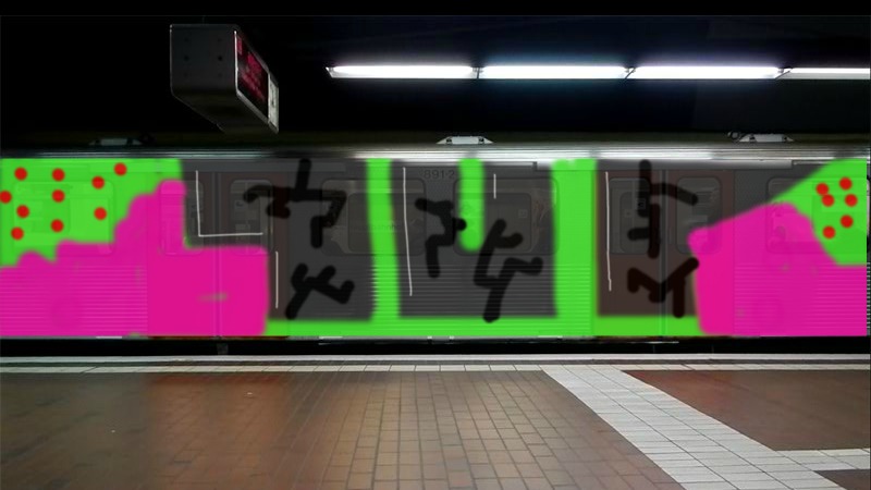 Bombing 1401484540758