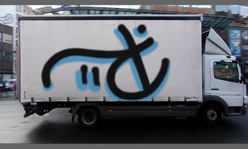 Bombing 1402131186230