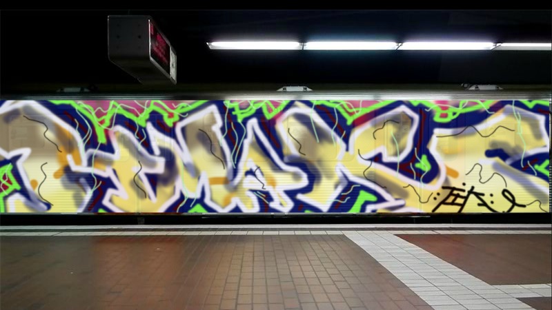 Bombing 1403360526504