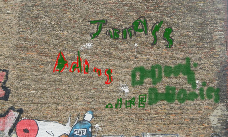 Bombing 1403408231187