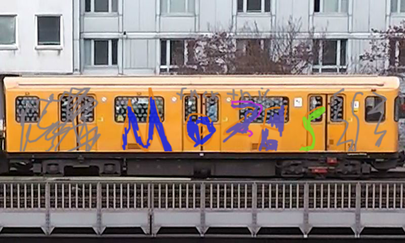 Bombing 1403461297808