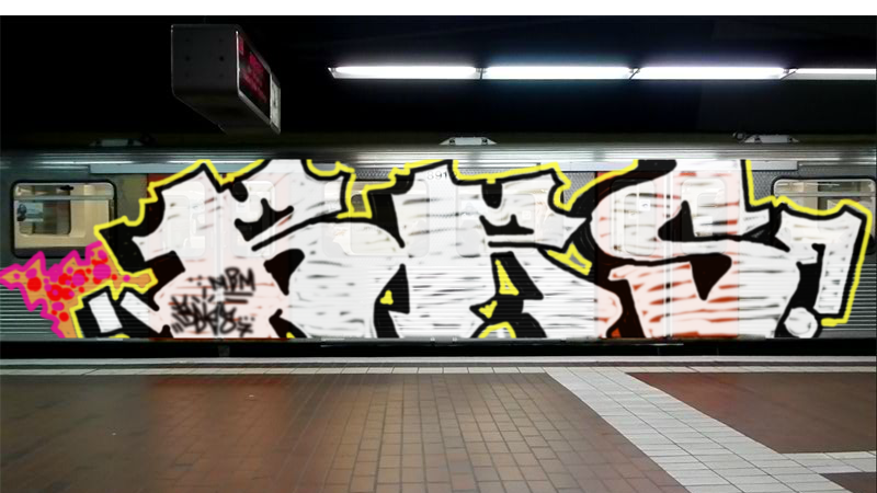 Bombing 1403548062304