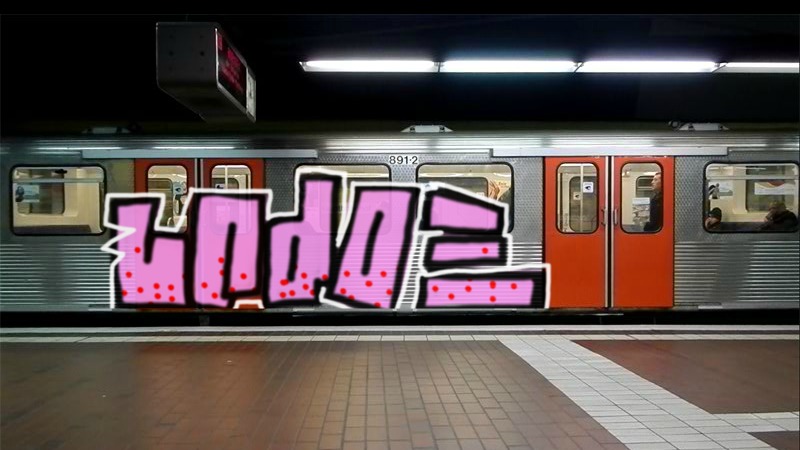 Bombing 1403630032605