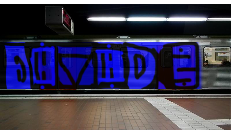 Bombing 1404115669284