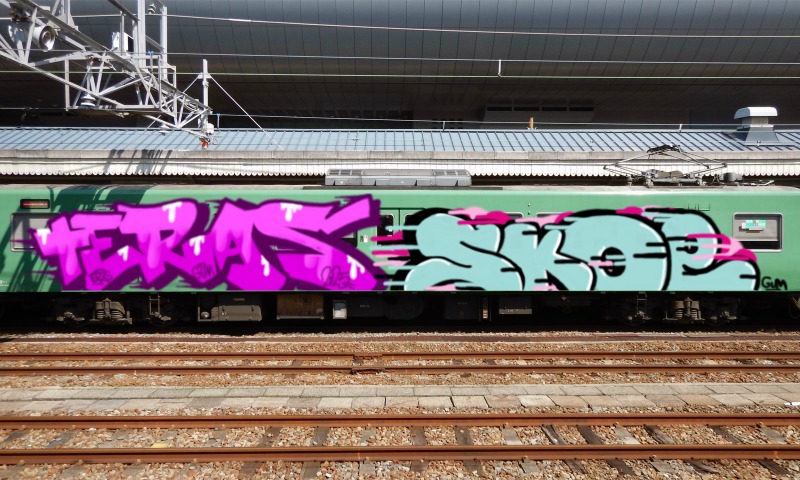 Bombing 1737061527573