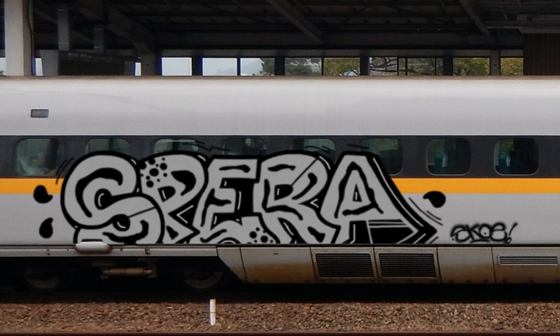 Bombing 1739954065156