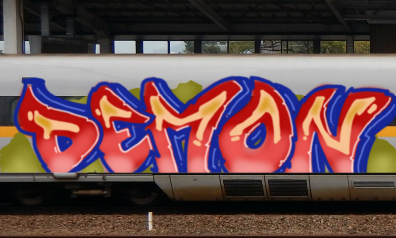 Bombing 1741773148068