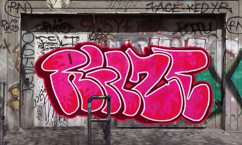 Bombing 1742408693194