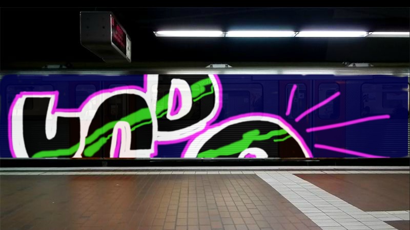 Bombing 1404581672683